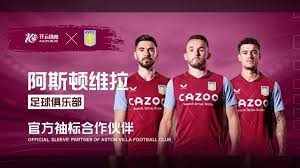 却导致湖人 却导致湖人