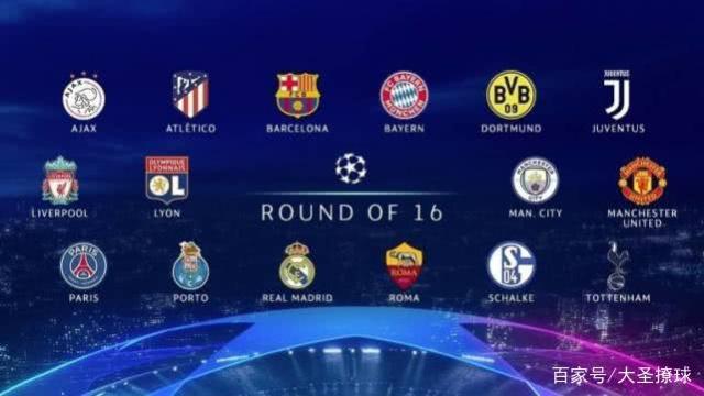 本轮比赛同 本轮比赛同